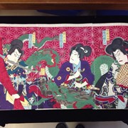 Cover image of Kabuki Theatre Poster, Three Ninja